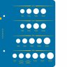 Купить Альбом Albo Numismatico  для монет регулярного выпуска Республики Казахстан с 1993 по 2021 год. Том 1