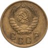 Купить 2 копейки 1941