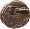 Купить Боспор Киммерийский, Перисад IV., Обол чекан Пантикапей 150 -140 год до н.э. (Голова Аполлона в венке вправо/Лук в горите)