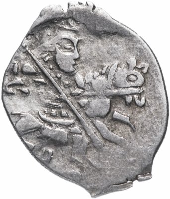 Купить Борис Годунов (Смута) Копейка 1599г. чекан Новгорода (НО.РЗ)