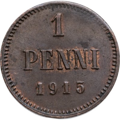 купить 1 пенни (penni) 1915 Российская Финляндия