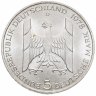 Купить Германия 5 марок (deutsche mark) 1978  100 лет со дня рождения Густава Штреземана
