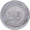 Купить Стрейтс Сетлментс 10 центов (cents) 1899