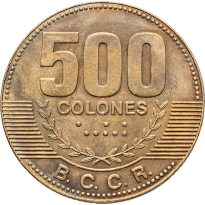 купить Коста-Рика 500 колонов (colones) 2006