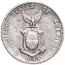 Купить Филиппины 10 сентаво (centavos) 1944