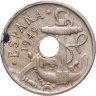 Купить Испания 50 сентимо (centimos) 1949