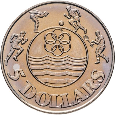 купить Сингапур 5 долларов (dollars) 1983 XII игры Юго-Восточной Азии