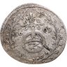 Купить Ханау-Лихтенберг 2 крейцера 1669