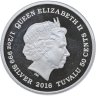 Купить Тувалу 50 центов (cents) 2016  Детёныши - Ягуар, в футляре с сертификатом