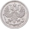 Купить 5 копеек 1909 СПБ-ЭБ