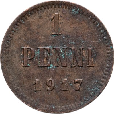 купить 1 пенни (penni) 1917, монета для Финляндии