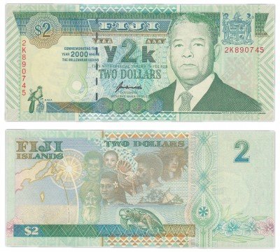 купить Фиджи 2 доллара 2000 (Pick 102)