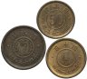 Купить Япония набор 50 сен, 1 и 5 йен 1947-1950
