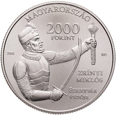 купить Венгрия 2000 форинтов 2016 "Замок в Сигетваре"