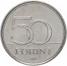 Купить Венгрия 50 форинтов (forint) 2016 "70 лет форинту"