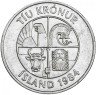 Купить Исландия 10 крон 1984