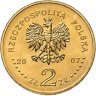 Купить Польша 2 злотых 2007 "125 лет со дня рождения Кароля Шимановского"