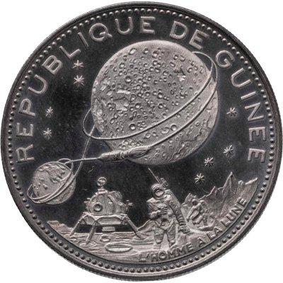 купить Гвинея 250 франков (francs) 1970 "Посадка на Луну"