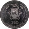 Купить Гвинея 250 франков (francs) 1970 "Посадка на Луну"