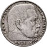 Купить Германия, Третий Рейх 2 рейхсмарки 1937, знак монетного двора "D"