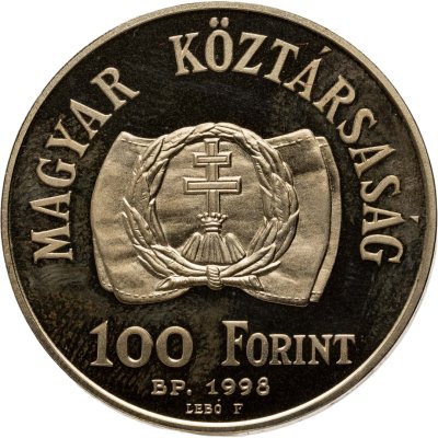 купить Венгрия 100 форинтов (forint) 1998 150 лет Революции 1848 года