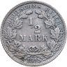 Купить Германия 1/2 марки (mark) 1915 Знак монетного двора: "F" - Штутгарт