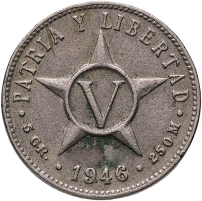 купить Куба 5 сентаво (centavos) 1946