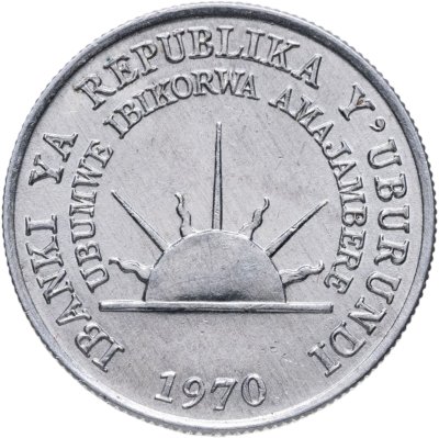 купить Бурунди 1 франк (franc) 1970