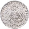Купить Германская Империя, Любек 3 марки 1908