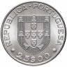 Купить Португалия 25 эскудо 1981 «Год Инвалидов»