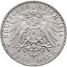 Купить Германия (Империя) 3 марки (mark) 1914 Гамбург в слабе Монетник.ру UNC details