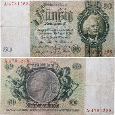 купить Германия 50 марок 1933