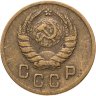 Купить 2 копейки 1940