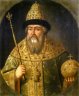 Купить Шведская оккупация Новгорода, Копейка с именем Василия Шуйского (Смута)PIH