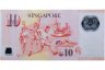 Купить Сингапур 10 долларов 2004 СПОРТ