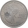 Купить Казахстан 100 тенге 2020 серия Космос - Белка и Стрелка