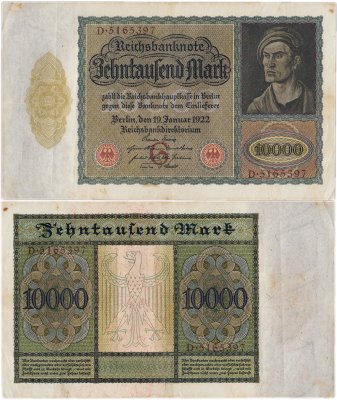 купить Германия 10000 марок 1922 год (Pick 70) Буква G