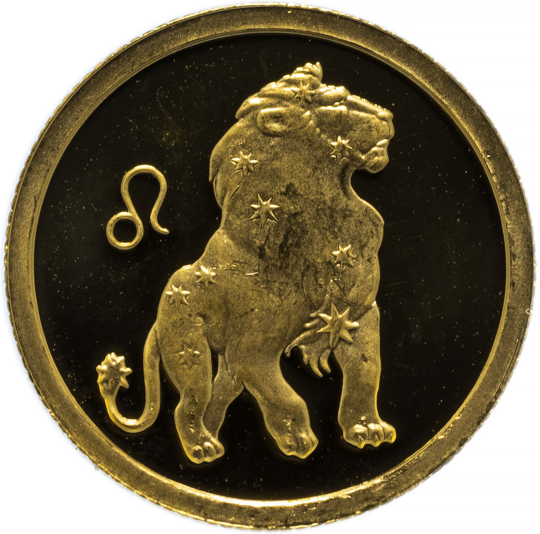 Монеты со знаком. Монета знак зодиака Лев. Золотая монета Лев знак зодиака. Монета со знаком зодиака. Монеты знаки зодиака золото.