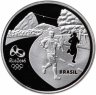 Купить Бразилия 5 реалов (reais) 2014 XXXI летние Олимпийские Игры, Рио-де-Жанейро 2016 - Бег