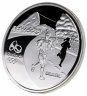 Купить Бразилия 5 реалов (reais) 2014 XXXI летние Олимпийские Игры, Рио-де-Жанейро 2016 - Бег