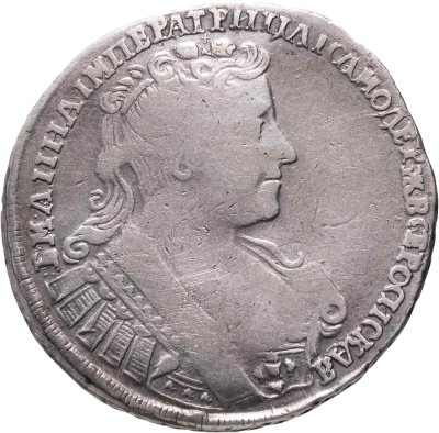 купить полтина 1732 "ВСЕРОСИСКАЯ", короны орлов с крестами