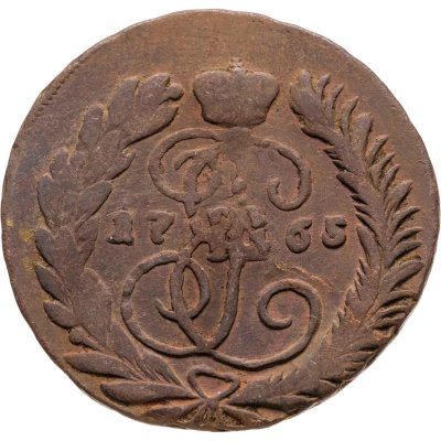 купить 2 копейки 1765 ММ