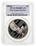 Купить США 1 доллар (dollar) 1996 S "Корпорация государственной и муниципальной службы" (в слабе)