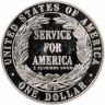 Купить США 1 доллар (dollar) 1996 S "Корпорация государственной и муниципальной службы" (в слабе)