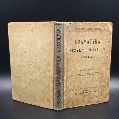 купить Книга "Gramatyka języka polskiego szkolna" ("Школьная грамматика польского языка"), бумага, печать, Польша, 1913 г.