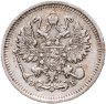 Купить 10 копеек 1909 СПБ-ЭБ