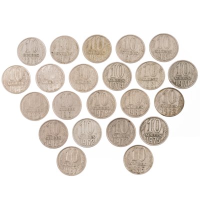 купить Набор из 22 монет 10 копеек 1961-1988