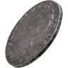 Купить Франция 1 экю (ecu) 1765 Людовик XV