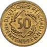 Купить Германия  50 рентенпфеннигов 1924 A