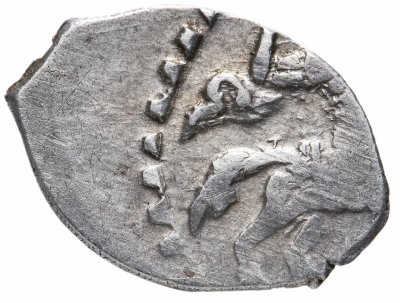 купить Фёдор III Алексеевич Романов. Копейка Московского чекана